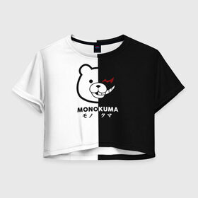 Женская футболка Crop-top 3D с принтом _Monokuma_ в Екатеринбурге, 100% полиэстер | круглая горловина, длина футболки до линии талии, рукава с отворотами | anime | character | dangan ronpa | kawai | manga | аниме | анимэ | глаз | данганронпа | двухцветная | директор | злодей | из | изображение | кавай | крутой | лицо | манга | медведь | милый | мишка | на груди | необычный | нос