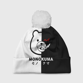 Шапка 3D c помпоном с принтом _Monokuma_ в Екатеринбурге, 100% полиэстер | универсальный размер, печать по всей поверхности изделия | anime | character | dangan ronpa | kawai | manga | аниме | анимэ | глаз | данганронпа | двухцветная | директор | злодей | из | изображение | кавай | крутой | лицо | манга | медведь | милый | мишка | на груди | необычный | нос