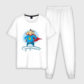 Мужская пижама хлопок с принтом Суперпапа в Екатеринбурге, 100% хлопок | брюки и футболка прямого кроя, без карманов, на брюках мягкая резинка на поясе и по низу штанин
 | art | children | dad | super dad | superhero | арт | дети | папа | супер папа | супергерой