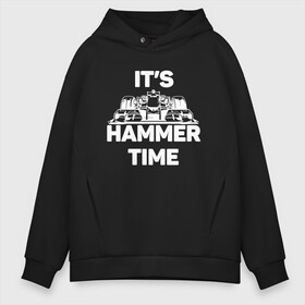 Мужское худи Oversize хлопок с принтом Its hammer time в Екатеринбурге, френч-терри — 70% хлопок, 30% полиэстер. Мягкий теплый начес внутри —100% хлопок | боковые карманы, эластичные манжеты и нижняя кромка, капюшон на магнитной кнопке | hammer time | lewis hamilton | льюис хэмилтон