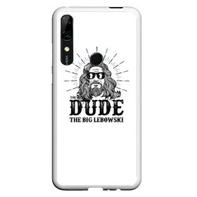 Чехол для Honor P Smart Z с принтом The Big Lebowski в Екатеринбурге, Силикон | Область печати: задняя сторона чехла, без боковых панелей | Тематика изображения на принте: criminal | dude | gangster | the big lebowski | the jesus rolls | большой лебовски | броски хесуса | гангстер | криминал | фильм | чувак