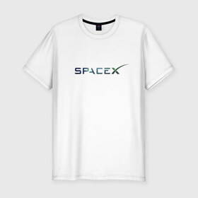 Мужская футболка хлопок Slim с принтом SpaceX в Екатеринбурге, 92% хлопок, 8% лайкра | приталенный силуэт, круглый вырез ворота, длина до линии бедра, короткий рукав | Тематика изображения на принте: space | spacex | tesla | астрономия | илон маск | космонавт | космос | прикольная надпись | спэйс икс