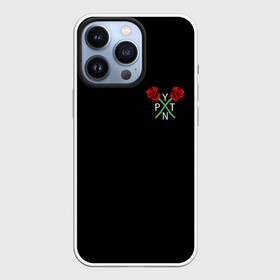 Чехол для iPhone 13 Pro с принтом PAYTON MOORMEIER (НА СПИНЕ) в Екатеринбурге,  |  | Тематика изображения на принте: flower | payton moormeier | roses | tiktok | автограф payton | блогер | пейтон | пейтон моормиер | розы | тикток | тиктокер | цветы | ютубер