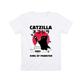 Детская футболка хлопок с принтом Catzilla King of Pawster в Екатеринбурге, 100% хлопок | круглый вырез горловины, полуприлегающий силуэт, длина до линии бедер | Тематика изображения на принте: cat | catzilla | kitty | paw | pawster | годзилла | кот | котики | коты | кошки | пародия