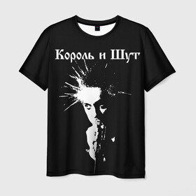 Мужская футболка 3D с принтом Король и Шут + Анархия (спина) в Екатеринбурге, 100% полиэфир | прямой крой, круглый вырез горловины, длина до линии бедер | punk | rock | киш | король | король и шут | михаил горшенев | панки | рок | русский рок | шут