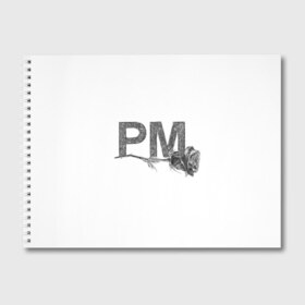 Альбом для рисования с принтом Payton Moormeier в Екатеринбурге, 100% бумага
 | матовая бумага, плотность 200 мг. | letters p m | moormeier | payton | payton moormeier | payton moormeier мерч | pm | tiktok | буквы р м | звезда соцсетей | инициалы рм | мурмайер | мурмейер | пайтон | пайтон мурмайер | пейтон | пейтон мурмайер | пэйтон | пэйтон мурмайер