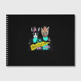 Альбом для рисования с принтом Кис-Кис в Екатеринбурге, 100% бумага
 | матовая бумага, плотность 200 мг. | Тематика изображения на принте: punk | punk rock | rock | алина олешева | кис | кис кис | кокос | панк | панк рок | рок | софья сомусева | хмурый