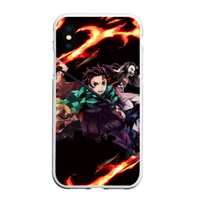 Чехол для iPhone XS Max матовый с принтом KIMETSU NO YAIBA в Екатеринбурге, Силикон | Область печати: задняя сторона чехла, без боковых панелей | demon slayer | demon slayer: kimetsu no yaiba | kimetsu | kimetsu no yaiba | nezuko | slayer | tanjiro | клинок рассекающий демонов | незуко | танджиро | шинобу кочо