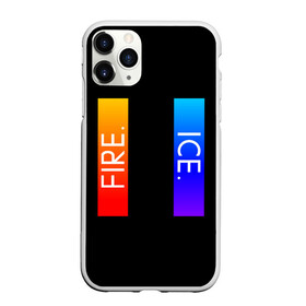 Чехол для iPhone 11 Pro Max матовый с принтом FIRE ICE в Екатеринбурге, Силикон |  | Тематика изображения на принте: для тех | кто остаётся хоть и пылает огнём своих эмоций | но остаётся спокойным и хладнокровным в сложн