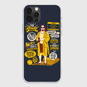 Чехол для iPhone 12 Pro Max с принтом Джеффри в Екатеринбурге, Силикон |  | Тематика изображения на принте: dude | film | бриджес | герой | джефф | джеффри | дюдя | комедия | лебовски | персонаж | фильм | чувак