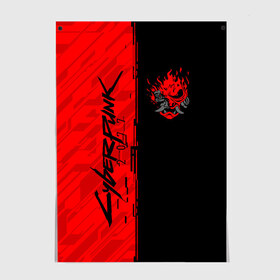 Постер с принтом CYBERPUNK 2077 в Екатеринбурге, 100% бумага
 | бумага, плотность 150 мг. Матовая, но за счет высокого коэффициента гладкости имеет небольшой блеск и дает на свету блики, но в отличии от глянцевой бумаги не покрыта лаком | cd project red | cyberpunk 2077 | keanu reeves | samurai | киану ривз | киберпанк 2077 | самураи