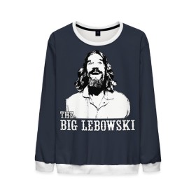 Мужской свитшот 3D с принтом The Big Lebowski в Екатеринбурге, 100% полиэстер с мягким внутренним слоем | круглый вырез горловины, мягкая резинка на манжетах и поясе, свободная посадка по фигуре | dude | film | бриджес | герой | джефф | джеффри | дюдя | комедия | лебовски | персонаж | фильм | чувак