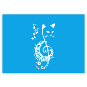 Поздравительная открытка с принтом Котик Меломан голубой в Екатеринбурге, 100% бумага | плотность бумаги 280 г/м2, матовая, на обратной стороне линовка и место для марки
 | blue | cat | music | musical | white | белый | день | игроман | кот | котик | котиков | котиком | котов | кошек | кошка | меломан | музыка | музыкальный | ноты | с белым | с котом | с нотами | студент | студента | фон