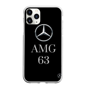Чехол для iPhone 11 Pro Max матовый с принтом Mersedes AMG 63 в Екатеринбурге, Силикон |  | 63. | amg | mersedes