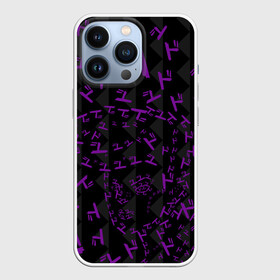 Чехол для iPhone 13 Pro с принтом Higashikata Josuke.  JoJo в Екатеринбурге,  |  | higashikata josuke.  jojo