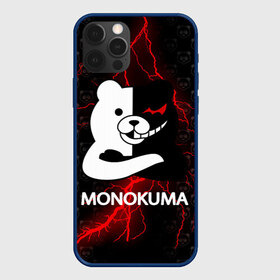 Чехол для iPhone 12 Pro Max с принтом MONOKUMA в Екатеринбурге, Силикон |  | anime | bear | black  white | danganronpa | kurokuma | monodam | monokuma | monomi | monotaro | pink | rabbit | school | shirokuma | аниме | главарь | мoноми | монокума | черно белый | школа