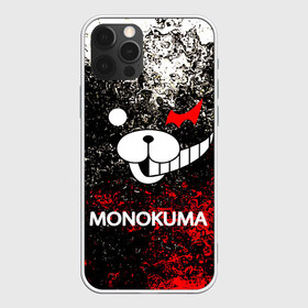 Чехол для iPhone 12 Pro Max с принтом MONOKUMA в Екатеринбурге, Силикон |  | anime | bear | black  white | danganronpa | kurokuma | monodam | monokuma | monomi | monotaro | pink | rabbit | school | shirokuma | аниме | главарь | мoноми | монокума | черно белый | школа