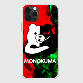 Чехол для iPhone 12 Pro Max с принтом MONOKUMA в Екатеринбурге, Силикон |  | anime | bear | black  white | danganronpa | kurokuma | monodam | monokuma | monomi | monotaro | pink | rabbit | school | shirokuma | аниме | главарь | мoноми | монокума | черно белый | школа