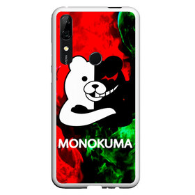 Чехол для Honor P Smart Z с принтом MONOKUMA в Екатеринбурге, Силикон | Область печати: задняя сторона чехла, без боковых панелей | Тематика изображения на принте: anime | bear | black  white | danganronpa | kurokuma | monodam | monokuma | monomi | monotaro | pink | rabbit | school | shirokuma | аниме | главарь | мoноми | монокума | черно белый | школа