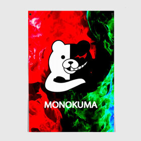 Постер с принтом MONOKUMA. в Екатеринбурге, 100% бумага
 | бумага, плотность 150 мг. Матовая, но за счет высокого коэффициента гладкости имеет небольшой блеск и дает на свету блики, но в отличии от глянцевой бумаги не покрыта лаком | anime | bear | black  white | danganronpa | kurokuma | monodam | monokuma | monomi | monotaro | pink | rabbit | school | shirokuma | аниме | главарь | мoноми | монокума | черно белый | школа