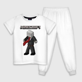 Детская пижама хлопок с принтом Слендермен - Minecraft в Екатеринбурге, 100% хлопок |  брюки и футболка прямого кроя, без карманов, на брюках мягкая резинка на поясе и по низу штанин
 | 