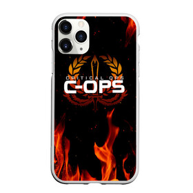 Чехол для iPhone 11 Pro Max матовый с принтом CRITICAL OPS (C-OPS) в Екатеринбурге, Силикон |  | c ops | critical ops | cs go | esport | fbi | free fire | game | ops | swat | игра | к опс | киберспорт | критикал | критикал опс | критические операции | опс | сват | фбр | экшен