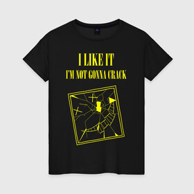 Женская футболка хлопок с принтом NIRVANA (Lithium) в Екатеринбурге, 100% хлопок | прямой крой, круглый вырез горловины, длина до линии бедер, слегка спущенное плечо | cobain | kurt | nirvana | song | кобейн | курт | нирвана