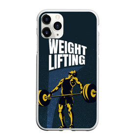 Чехол для iPhone 11 Pro Max матовый с принтом Wheight lifting в Екатеринбурге, Силикон |  | lifting | wheight lifting | wheightlifting | тяжелая атлетика | штанга | штангист