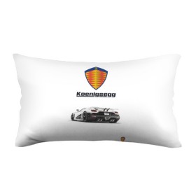 Подушка 3D антистресс с принтом Koenigsegg в Екатеринбурге, наволочка — 100% полиэстер, наполнитель — вспененный полистирол | состоит из подушки и наволочки на молнии | Тематика изображения на принте: футболка 3d с принтом koenigsegg