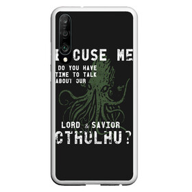 Чехол для Honor P30 с принтом Cthulhu в Екатеринбурге, Силикон | Область печати: задняя сторона чехла, без боковых панелей | call of cthulhu | cthulhu | lovecraft | valaybalalay | валайбалалай | зов | ктулху | лавкрафт | мистика | монстры | ужасы | фэнтези | хоррор