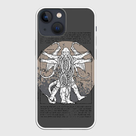 Чехол для iPhone 13 mini с принтом Cthulhu в Екатеринбурге,  |  | call of cthulhu | cthulhu | lovecraft | valaybalalay | валайбалалай | зов | ктулху | лавкрафт | мистика | монстры | ужасы | фэнтези | хоррор