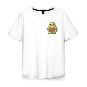 Мужская футболка хлопок Oversize с принтом Avocado Heart в Екатеринбурге, 100% хлопок | свободный крой, круглый ворот, “спинка” длиннее передней части | Тематика изображения на принте: avocado | heart | sticker | vegan | vegetarian | авокадо | веган | вегетарианство | сердце | стикер