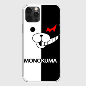 Чехол для iPhone 12 Pro Max с принтом MONOKUMA в Екатеринбурге, Силикон |  | anime | bear | black  white | danganronpa | kurokuma | monodam | monokuma | monomi | monotaro | pink | rabbit | school | shirokuma | аниме | главарь | мoноми | монокума | черно белый | школа