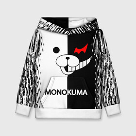 Детская толстовка 3D с принтом MONOKUMA. в Екатеринбурге, 100% полиэстер | двухслойный капюшон со шнурком для регулировки, мягкие манжеты на рукавах и по низу толстовки, спереди карман-кенгуру с мягким внутренним слоем | anime | bear | black  white | danganronpa | kurokuma | monodam | monokuma | monomi | monotaro | pink | rabbit | school | shirokuma | аниме | главарь | мoноми | монокума | черно белый | школа