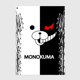 Постер с принтом MONOKUMA. в Екатеринбурге, 100% бумага
 | бумага, плотность 150 мг. Матовая, но за счет высокого коэффициента гладкости имеет небольшой блеск и дает на свету блики, но в отличии от глянцевой бумаги не покрыта лаком | anime | bear | black  white | danganronpa | kurokuma | monodam | monokuma | monomi | monotaro | pink | rabbit | school | shirokuma | аниме | главарь | мoноми | монокума | черно белый | школа