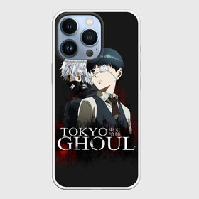 Чехол для iPhone 13 Pro с принтом Токийский гуль в Екатеринбурге,  |  | ccg | cover | ghoul | jack | kaneki | kureo | mado | tokyo | touka | unravel | гуль | канеки кен | куинкс | сёдзё | сова | токийский | ужасы | хайсе сасаки