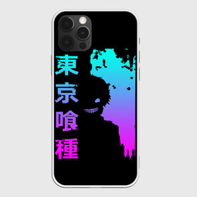 Чехол для iPhone 12 Pro Max с принтом Tokyo Ghoul в Екатеринбурге, Силикон |  | ccg | cover | ghoul | jack | kaneki | kureo | mado | tokyo | touka | unravel | гуль | канеки кен | куинкс | сёдзё | сова | токийский | ужасы | хайсе сасаки