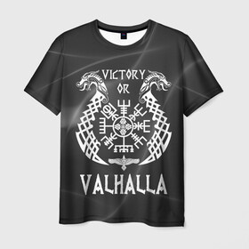 Мужская футболка 3D с принтом Valhalla в Екатеринбурге, 100% полиэфир | прямой крой, круглый вырез горловины, длина до линии бедер | Тематика изображения на принте: valhalla | вальгалла | вальхалла | вегвизир | викинги | знак | победа | скандинавия