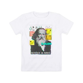 Детская футболка хлопок с принтом Менделеев в Екатеринбурге, 100% хлопок | круглый вырез горловины, полуприлегающий силуэт, длина до линии бедер | Тематика изображения на принте: 