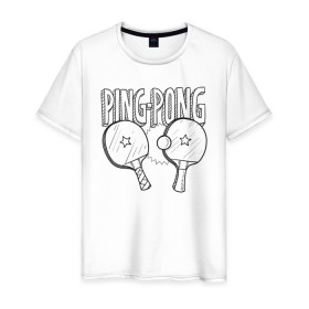 Мужская футболка хлопок с принтом пинг понг в Екатеринбурге, 100% хлопок | прямой крой, круглый вырез горловины, длина до линии бедер, слегка спущенное плечо. | ping pong | настольный теннис | пинг понг | спорт | теннис
