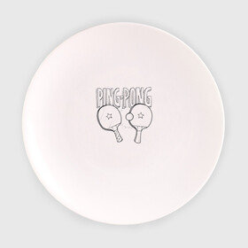 Тарелка с принтом  пинг понг в Екатеринбурге, фарфор | диаметр - 210 мм
диаметр для нанесения принта - 120 мм | Тематика изображения на принте: ping pong | настольный теннис | пинг понг | спорт | теннис