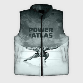 Мужской жилет утепленный 3D с принтом Power of the Atlas в Екатеринбурге,  |  | atlas | power | powerlifting | sport | strength | weightlifting | атлант | бодибилдинг | качок | пауэрлифтинг | сила | спорт