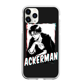 Чехол для iPhone 11 Pro матовый с принтом Ackerman в Екатеринбурге, Силикон |  | 3 | aot | attack | foxen aot | kyojin | levi | mikasa | season | shingeki | snk | titan | аккерман | ант | аот | арлерт | армин | атака | йегер | микаса | титанов | фоксен | эрен