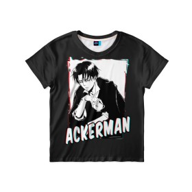 Детская футболка 3D с принтом Ackerman в Екатеринбурге, 100% гипоаллергенный полиэфир | прямой крой, круглый вырез горловины, длина до линии бедер, чуть спущенное плечо, ткань немного тянется | 3 | aot | attack | foxen aot | kyojin | levi | mikasa | season | shingeki | snk | titan | аккерман | ант | аот | арлерт | армин | атака | йегер | микаса | титанов | фоксен | эрен