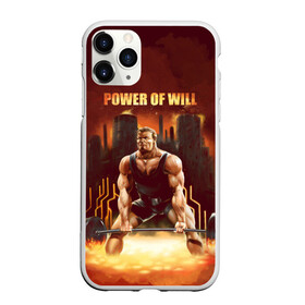 Чехол для iPhone 11 Pro матовый с принтом Power of will в Екатеринбурге, Силикон |  | power | powerlifting | sport | strength | weightlifting | бодибилдинг | качок | пауэрлифтинг | сила | спорт
