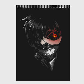 Скетчбук с принтом Tokyo Ghoul в Екатеринбурге, 100% бумага
 | 48 листов, плотность листов — 100 г/м2, плотность картонной обложки — 250 г/м2. Листы скреплены сверху удобной пружинной спиралью | ccg | cover | ghoul | jack | kaneki | kureo | mado | tokyo | touka | unravel | гуль | канеки кен | куинкс | сёдзё | сова | токийский | ужасы | хайсе сасаки