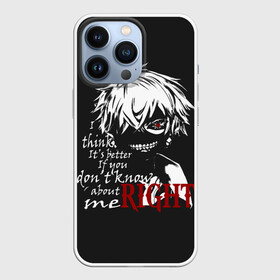 Чехол для iPhone 13 Pro с принтом Токийский гуль в Екатеринбурге,  |  | ccg | cover | ghoul | jack | kaneki | kureo | mado | tokyo | touka | unravel | гуль | канеки кен | куинкс | сёдзё | сова | токийский | ужасы | хайсе сасаки