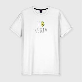 Мужская футболка хлопок Slim с принтом Go vegan #3 в Екатеринбурге, 92% хлопок, 8% лайкра | приталенный силуэт, круглый вырез ворота, длина до линии бедра, короткий рукав | avocado | go | govegan | vegan | vegetarian | авокадо | веган | веганство | вегетарианство