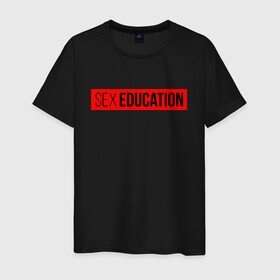 Мужская футболка хлопок с принтом SEX EDUCATION. в Екатеринбурге, 100% хлопок | прямой крой, круглый вырез горловины, длина до линии бедер, слегка спущенное плечо. | Тематика изображения на принте: 2 сезон | netflix | series | отис | отис милберн | половое воспитание | половое воспитание 2 | сериал