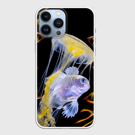 Чехол для iPhone 13 Pro Max с принтом медуза в Екатеринбурге,  |  | fish | sea | водоросли | майки с морем | майки с прикольными рыбками | майки с рыбками | медуза | море | морская рыба | морские картинки | морские фото | прикольные рыбки | рыба | рыбка | рыбки